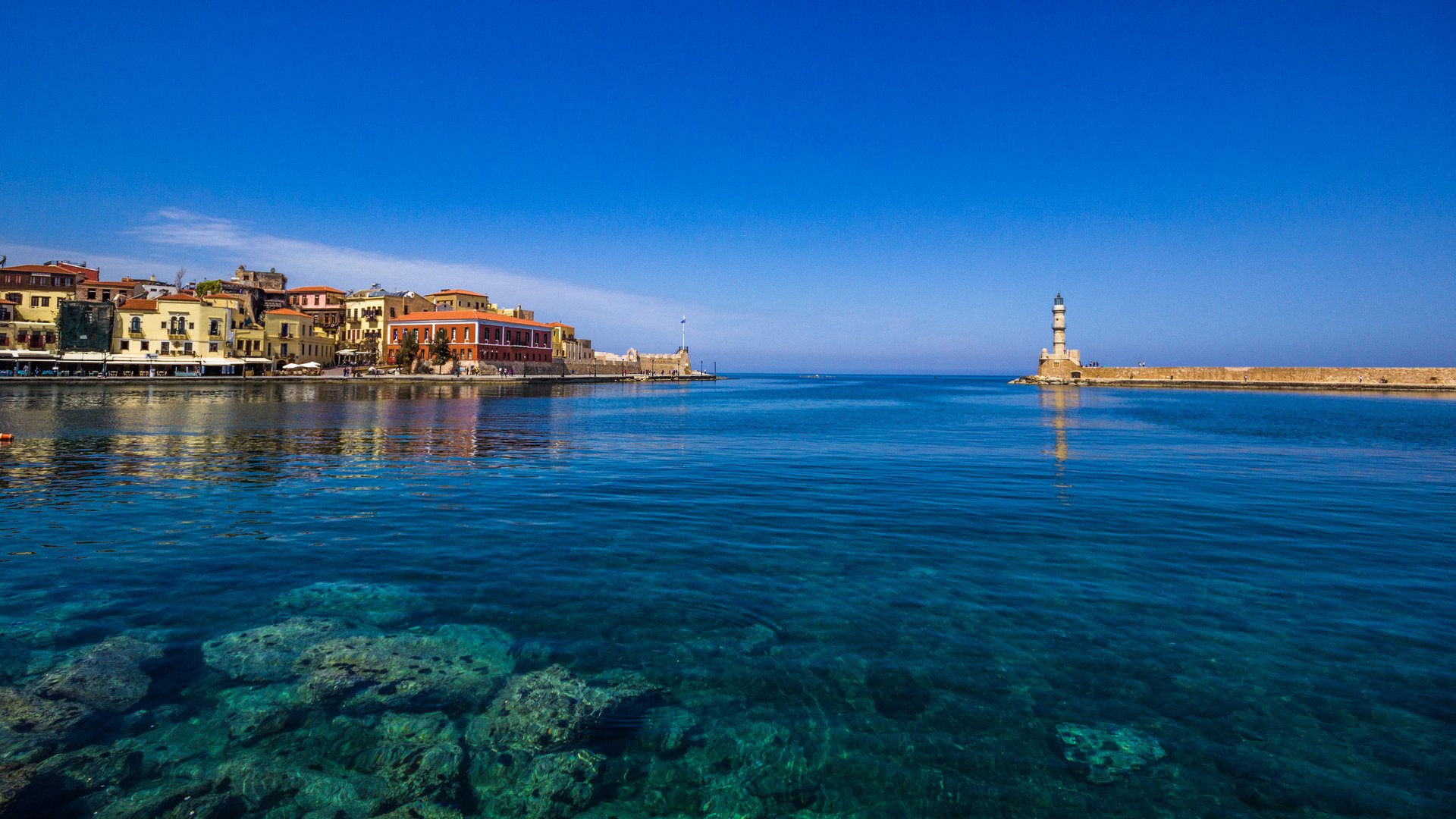 Grecia