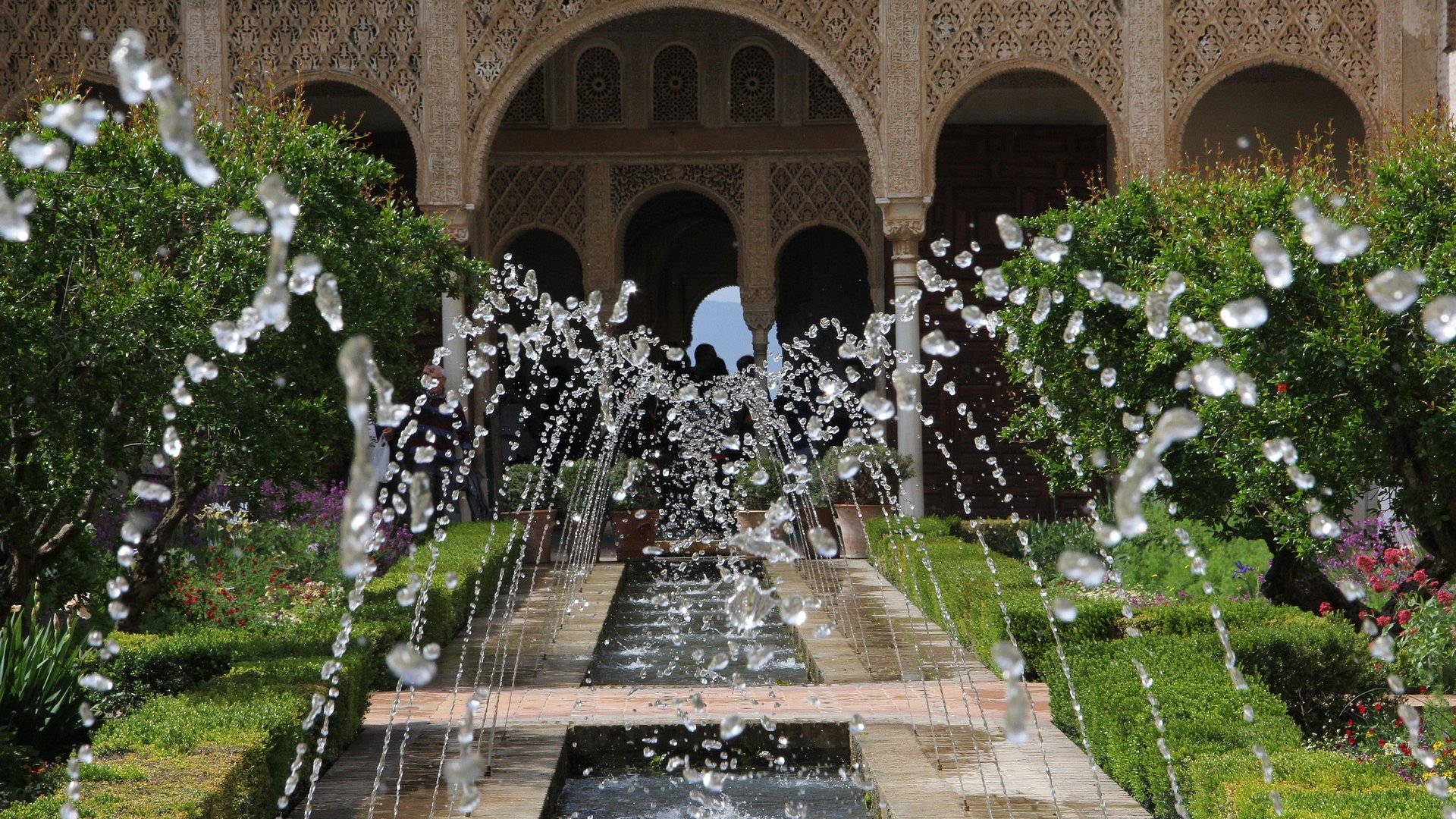 Spagna - Giardini di Al Andalus